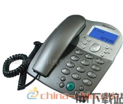 skype和uuskype,跨越时空的通信革命之旅(图1) skype和uuskype,跨越时空的通信革命之旅(图1)