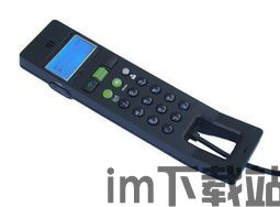 skype和uuskype,跨越时空的通信革命之旅(图2) skype和uuskype,跨越时空的通信革命之旅(图2)