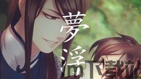 食物语算rpg游戏吗,美食与战斗的RPG之旅(图3) 食物语算rpg游戏吗,美食与战斗的RPG之旅(图3)