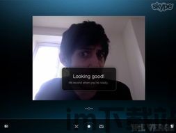 skype视频不了,跨越时空的沟通桥梁(图2)