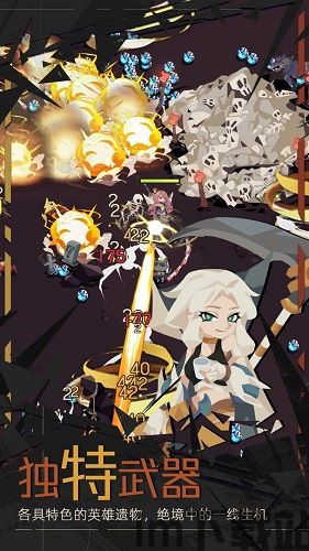 重返深渊 配方,探寻配方背后的神秘力量(图1)