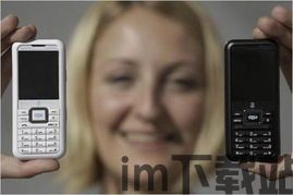 skype多久出的,跨越时空的沟通里程碑(图2) skype多久出的,跨越时空的沟通里程碑(图2)