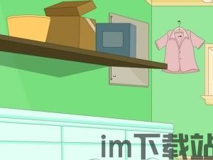 换装达人女生 (图1)
