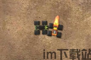合并碰碰车 (图3) 合并碰碰车 (图3)
