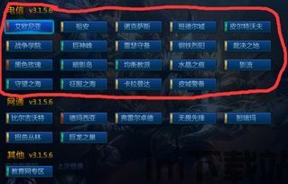 怎么样才能不当社畜:妻子的故事 (图3) 怎么样才能不当社畜:妻子的故事 (图3)