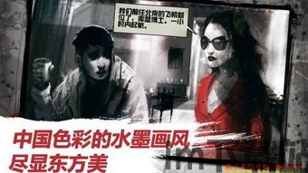 血色天使视频电影完整版,复仇之火燃尽黑暗(图1) 血色天使视频电影完整版,复仇之火燃尽黑暗(图1)