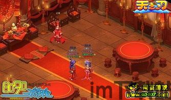 优品新房 (图1)
