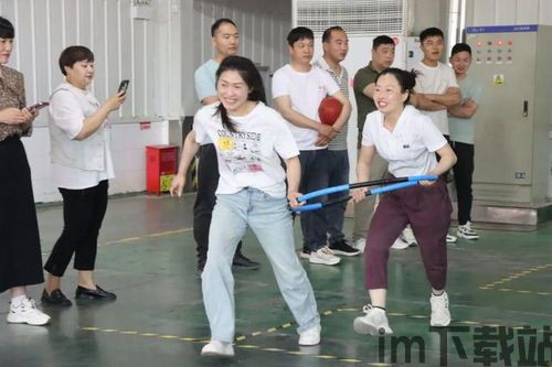 双人合作官方版下载 (图3) 双人合作官方版下载 (图3)
