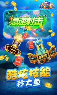 成语摇钱树红包 (图2) 成语摇钱树红包 (图2)