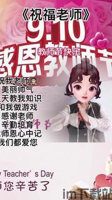 金手指游戏修改器 (图3) 金手指游戏修改器 (图3)