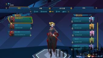 全战阿提拉斗篷与匕首,全战阿提拉中的英勇战士传奇(图2) 全战阿提拉斗篷与匕首,全战阿提拉中的英勇战士传奇(图2)
