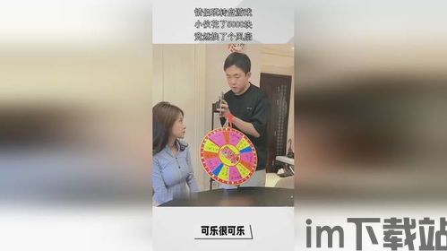 果盘游戏最新版 (图2)