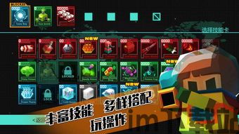 e点餐用户官方版 (图1) e点餐用户官方版 (图1)