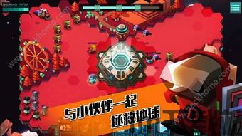 e点餐用户官方版 (图3) e点餐用户官方版 (图3)