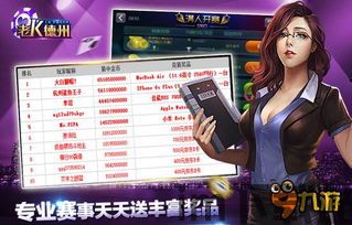 AlienAttack游戏中文版手机下载 (图3) AlienAttack游戏中文版手机下载 (图3)