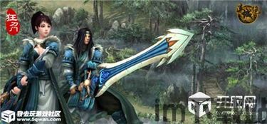英雄连城游戏手机安卓版下载最新版2024 (图1) 英雄连城游戏手机安卓版下载最新版2024 (图1)