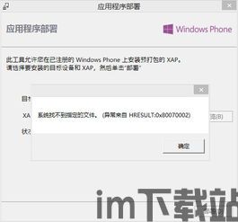 wpsoffice (图1) wpsoffice (图1)