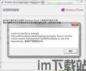 wpsoffice (图2) wpsoffice (图2)