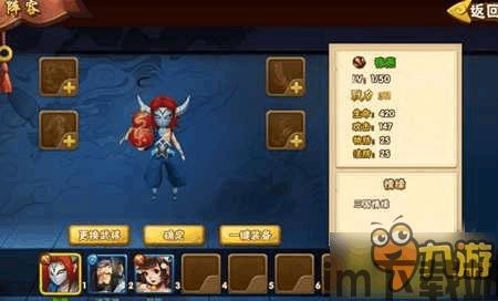 青椒影视电视版 (图3)