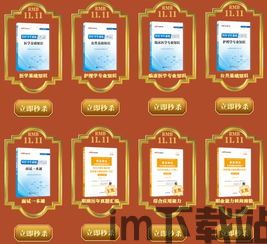 华为游戏中心app官方版 (图1) 华为游戏中心app官方版 (图1)