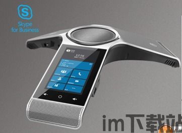 skype和teams可以视频,视频沟通的革新之旅(图1) skype和teams可以视频,视频沟通的革新之旅(图1)