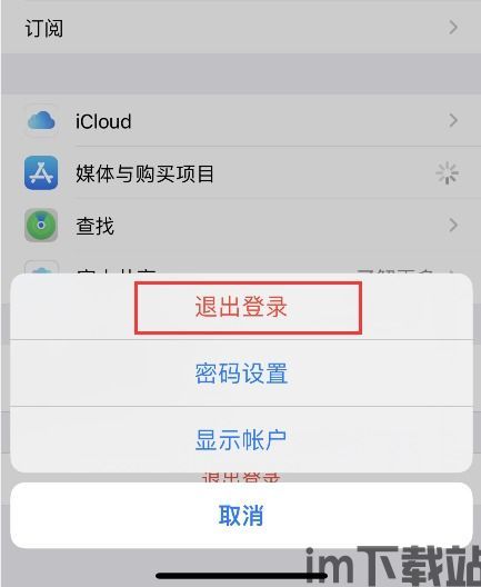 skype对方头像变成问号,揭秘神秘沟通背后的原因(图3) skype对方头像变成问号,揭秘神秘沟通背后的原因(图3)