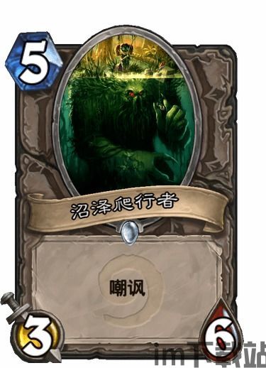 猢狲军需官(图2) 猢狲军需官(图2)