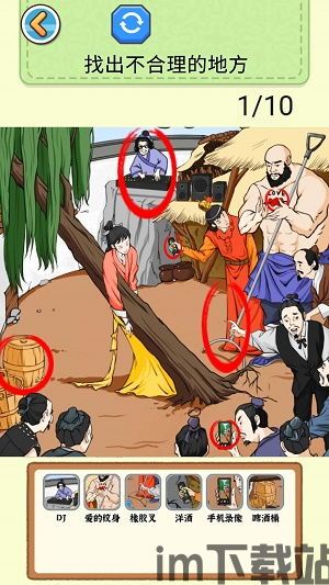 泡泡大作战游戏手机游戏 (图1) 泡泡大作战游戏手机游戏 (图1)