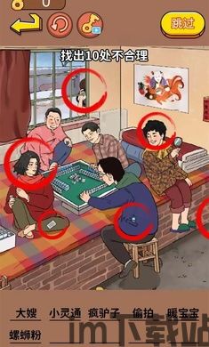 泡泡大作战游戏手机游戏 (图2) 泡泡大作战游戏手机游戏 (图2)
