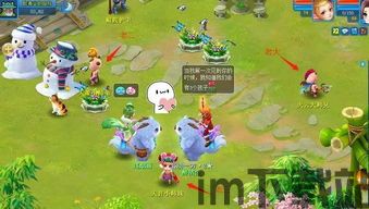 555游戏攻略app安卓免费版 (图1)