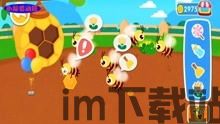 孤独的鸟儿游戏官方版2024下载安装v2.4 (图1)