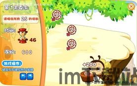 孤独的鸟儿游戏官方版2024下载安装v2.4 (图2)