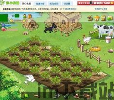 Vava社交 (图1) Vava社交 (图1)