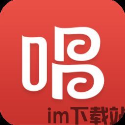 Vava社交 (图3) Vava社交 (图3)