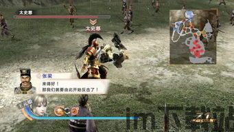 白领零用钱 (图1) 白领零用钱 (图1)