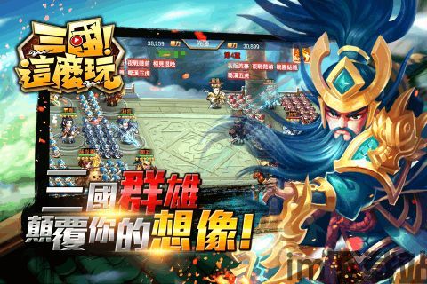 白领零用钱 (图3) 白领零用钱 (图3)
