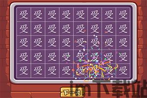 世界漂移锦标赛游戏下载 (图1) 世界漂移锦标赛游戏下载 (图1)