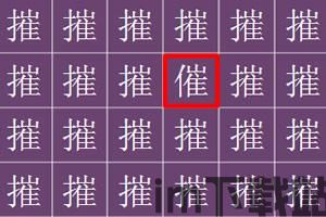 世界漂移锦标赛游戏下载 (图2) 世界漂移锦标赛游戏下载 (图2)
