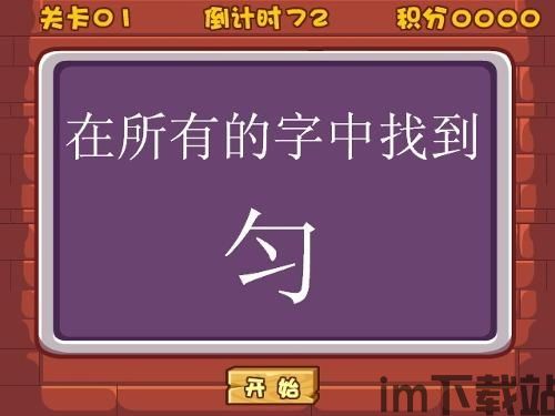 世界漂移锦标赛游戏下载 (图3) 世界漂移锦标赛游戏下载 (图3)