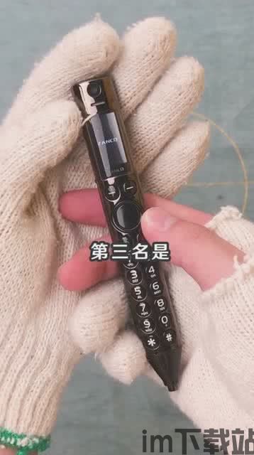 钢笔游戏,指尖上的文字冒险之旅(图2) 钢笔游戏,指尖上的文字冒险之旅(图2)