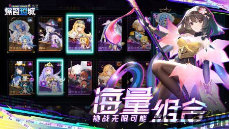 3、游戏中玩家可以选择不同的玩法模式,多种玩法模式任你选择(图3) 3、游戏中玩家可以选择不同的玩法模式,多种玩法模式任你选择(图3)