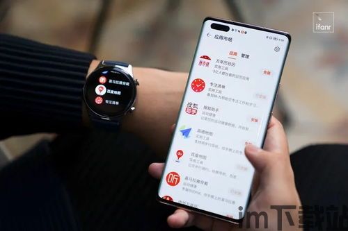 gs手机助手,便捷操作一触即达(图1) gs手机助手,便捷操作一触即达(图1)