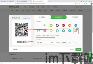 skype链接怎么生成,轻松生成个性化概述文章副标题的技巧(图1) skype链接怎么生成,轻松生成个性化概述文章副标题的技巧(图1)
