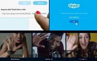 skype链接怎么生成,轻松生成个性化概述文章副标题的技巧(图3) skype链接怎么生成,轻松生成个性化概述文章副标题的技巧(图3)