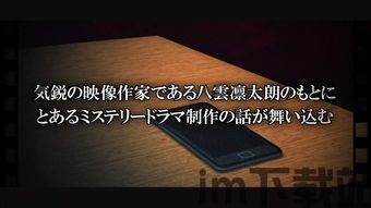方根胶片,影像技术的创新与传承(图2) 方根胶片,影像技术的创新与传承(图2)