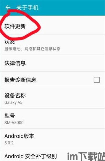 skype不要自动下载文件,如何关闭自动下载文件功能(图3) skype不要自动下载文件,如何关闭自动下载文件功能(图3)