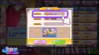 555游戏攻略app安卓免费版 (图1) 555游戏攻略app安卓免费版 (图1)