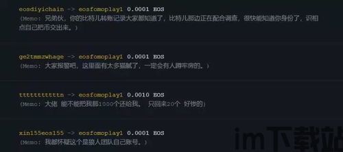 百度帐号管家最新版本下载 (图1) 百度帐号管家最新版本下载 (图1)