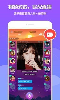 百度帐号管家最新版本下载 (图3) 百度帐号管家最新版本下载 (图3)