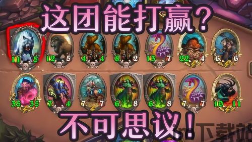 单机象棋游戏手机版免费 (图2) 单机象棋游戏手机版免费 (图2)